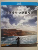 B1567-1568西藏时光+老西藏故事 2碟 2017 高清版 纪录片