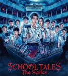 B1569-1570泰恐怖校园怪谈 2碟装  2022