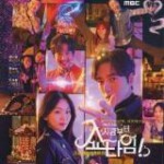 C1027-1029现在开始作秀时间 (2022) 韩国 3碟 高清版 豆瓣7.7