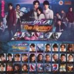 C1036假面骑士利维斯 神秘 (2022) 高清版 豆瓣8.0