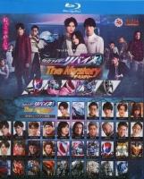 C1036假面骑士利维斯 神秘 (2022) 高清版 豆瓣8.0