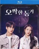 C1042毛骨悚然的同居 (2022) 韩国 高清版