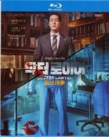 C1043-1045医法刑事/律师医生(2022) 韩国 3碟 高清版 豆瓣6.4