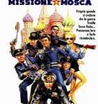 C1082警察学校7/金牌警校军7 (1994) 豆瓣6.5