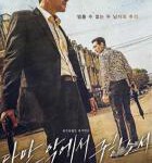 J735从邪恶中拯救我/魔鬼对决 Deliver Us From Evil (2020) 正式版 韩国 豆瓣7.2