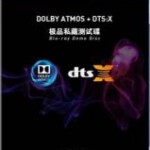 C1123极品私藏蓝光测试合集 第二弹