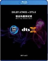 C1123极品私藏蓝光测试合集 第二弹