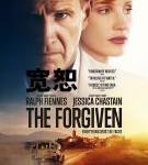 C1125宽恕 The Forgiven (2021)豆瓣6.2