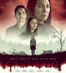 C1159先驱者 2022年美国最新上映悬疑惊悚恐怖片