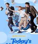 C1191-1193今日的网漫 3碟装 2022