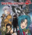 C1204-1207全金属狂潮 第1季~第4季+3部剧场版[总集篇] 4碟装