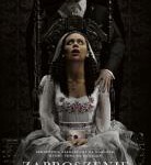 C1220邀请函 2022当代恐怖惊悚片