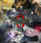 C1222咒术回战0剧场版 2022 日本最新动作奇幻动画电影