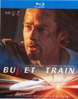 H1099 BD50 子弹列车/杀手疾风号 Bullet Train (2022)豆瓣7.9