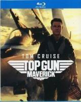 H1101 BD50 壮志凌云2：独行侠 Top Gun: Maverick (2022) 全景声 顶级大片