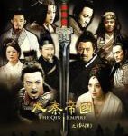 C1244-1245大秦帝国之纵横（2013） 2碟 国产电视剧 HDTV高清版 不兼容PS 豆瓣8.9