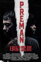 C1278印尼黑帮 Preman (2021)