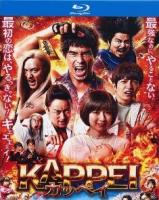 C1279末日战士/末日救世主 (2022) 日本 豆瓣6.0