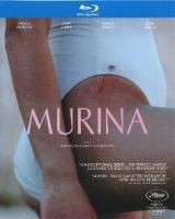 C1282湛蓝青春海/海鳝 Murina (2021) 正式版 豆瓣6.6