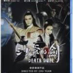 C1287三少爷的剑 (1977) 港产片 豆瓣7.4