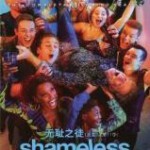 C1288-1289无耻之徒(美版) 第11季 (2020) 2碟 高清版 豆瓣9.6