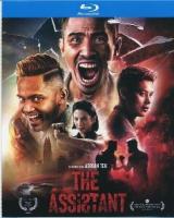 C1369幻影杀手/绝命复仇癫狂哥 THE ASSISTANT (2022) 马来西亚 高清版