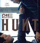 C1372狩猎/猎首密令 (2022) 韩国 正式版 豆瓣7.7