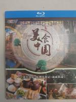 C1401-1402美食中国独特风味+杭州小食记+面面俱道 2碟装 高清版