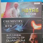 C1408-1409数学的故事+化学史+量子力学揭秘 2碟装 高清版