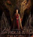 D1555-1558龙之家族 第一季 4碟装 正式版 2022