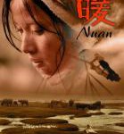 C1440暖 2003 高清版 农村题材经典作品 豆瓣评分8.0