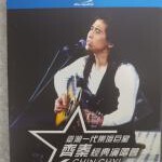 C1447-1448台湾一代乐坛巨星齐秦经典演唱会数码修复版 2碟装
