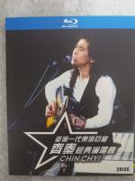 C1447-1448台湾一代乐坛巨星齐秦经典演唱会数码修复版 2碟装