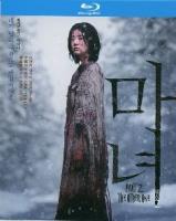 H1108 BD50 魔女2/魔女二部曲：另一个她 (2022) 韩国 豆瓣6.1