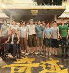 H1124 BD50 奇迹笨小孩/奇迹年代 Nice View (2022)