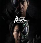 C1503-1504假面骑士黑日 2碟装  2022