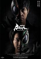 C1503-1504假面骑士黑日 2碟装  2022