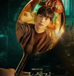 C1505-1507金汤匙 3碟装  2022韩剧