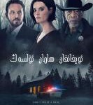 C1518醒来即死亡 2022 摩根·弗里曼 领衔主演