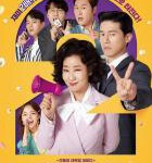 C1549正直的候选人2 2022 续集依旧由张幼珍执导