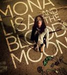 C1590蒙娜丽莎与血月亮 2021美国最新奇幻悬疑佳作，提名威尼斯影展金狮奖