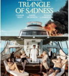 D1317悲情三角 2022年戛纳电影节上映剧情喜剧片