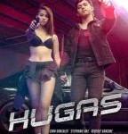 D1332金盆洗手 2022年菲律宾最新上映情*片