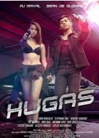 D1332金盆洗手 2022年菲律宾最新上映情*片