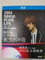 D1373-1375“情歌教父”周传雄 经典演唱会 3碟装 高清版