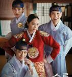 D1400-1402王后伞下 3碟装 2022最新万众瞩目韩国古装巨作