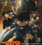 D1435名侦探柯南：战栗的乐谱 2008 豆瓣6.9