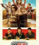 D1024-1025红日狂花 第三季 2碟装 2023