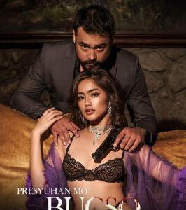 D1041情事爆发 高清版 2022 菲律宾2022最新情S大作