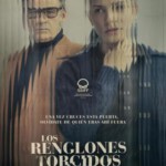 D1044上帝的笔误 2022最新悬疑大作